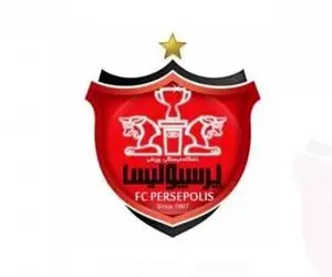 تبعات شکایت هندی‌ها از پرسپولیس چیست؟