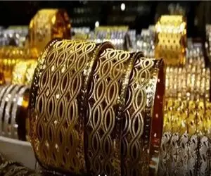 قیمت طلا دست دوم امروز دوشنبه 25 فروردین 