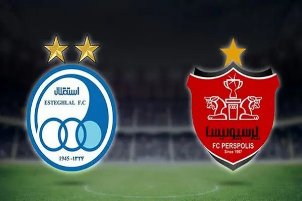 استقلال-پرسپولیس