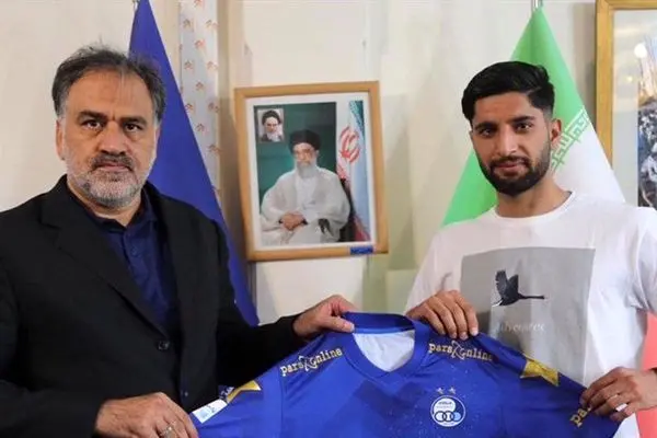 علیرضا رضایی