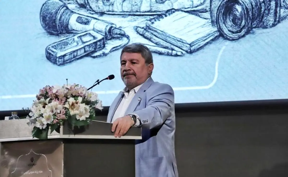 الیاس حضرتی