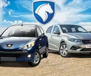 آمار و ارقامی جالب از ثبت نام ایران خودرو