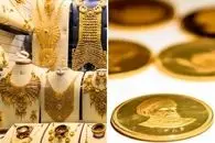 قیمت طلا و سکه امروز سه شنبه 12 خرداد؛ شرایطی که می تواند طلا را 37 میلیونی کند
