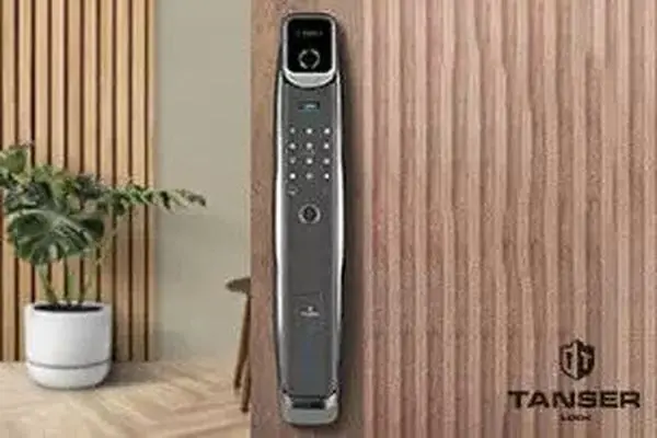 قفل هوشمند چیست