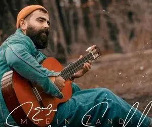 دانلود آهنگ معین زد به نام سر صبح + موزیک ویدیو جذاب