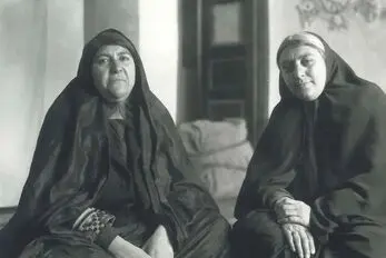 سفر در زمان؛ دختران مظفرالدین شاه در کنار هم؛ دهه 1300