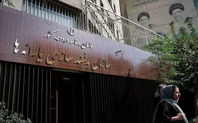 چگونه یارانه خود را از سرپرست خانوار جدا کنیم؟