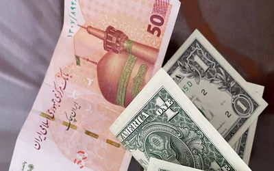 ریال ایران؛ بی‌ارزش‌ترین پول در جهان!