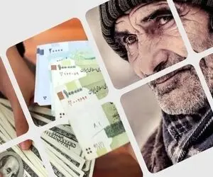ابلاغیه جدید تامین اجتماعی | تایید کسر رقم جدید از فیش حقوقی بازنشستگان