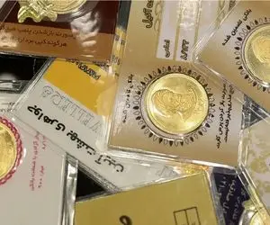 قیمت سکه پارسیان امروز چهارشنبه ۳۰ اردیبهشت ۱۴۰۵