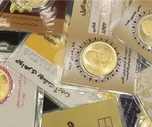 قیمت سکه پارسیان امروز چهارشنبه ۳۰ اردیبهشت ۱۴۰۵