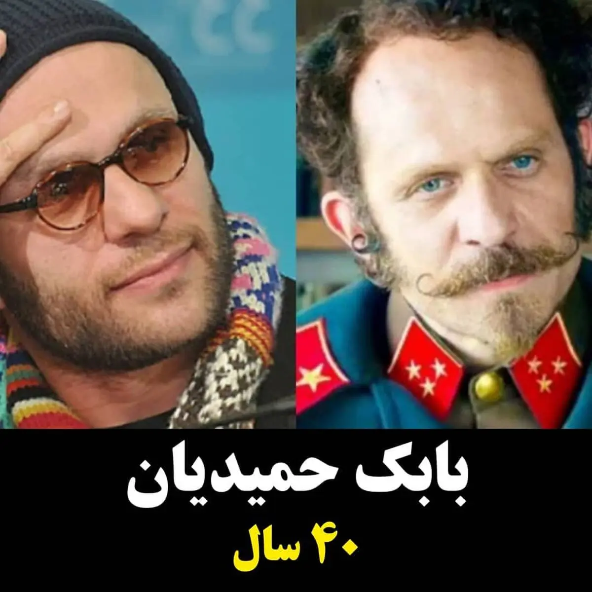 khande_baneh_1631631929_8