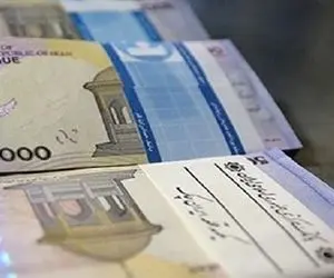 زمان واریز پاداش پایان خدمت بازنشستگان تهرانی