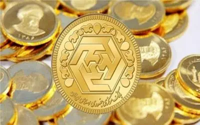 تکلیف مهریه با سکه‌های مختلف مشخص شد؛ فقط «بهار آزادی بانکی» معتبر است؟