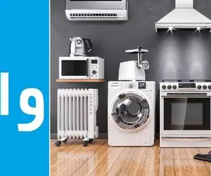 وام 30 میلیونی طرح ملی اعتبار فراگیر ایرانیان به چه کسانی پرداخت می شود؟ + نرخ سود