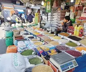 قیمت انواع حبوبات امروز شنبه 10 مهر