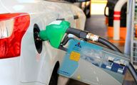 با کارت سوخت شخصی چند لیتر بنزین آزاد می‌توان بزنیم؟ 