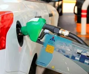 با کارت سوخت شخصی چند لیتر بنزین آزاد می‌توان بزنیم؟ 