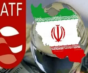 باز شدن گره مذاکرات مستقیم ایران و «اف ای تی اف» پس از ۶ سال