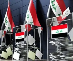 انتخاب نخست‌وزیر از میان سه نام