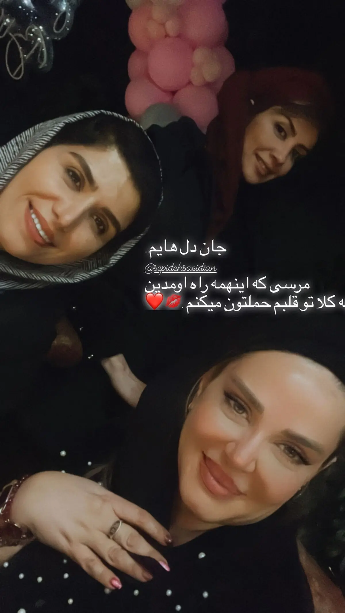 b.rahnama_2789615429713366397_30916040