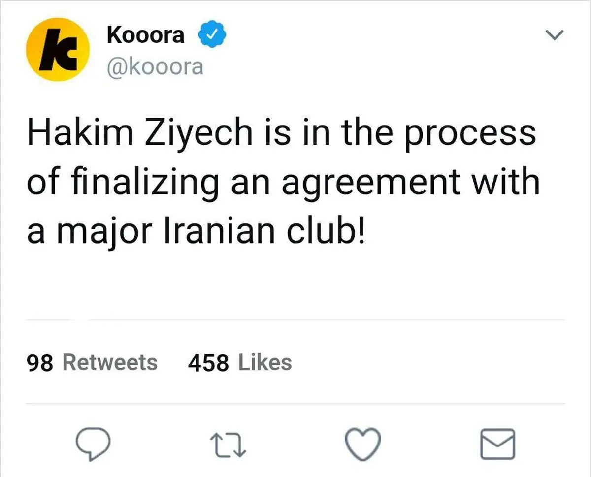 IMG_20250810_215158_905