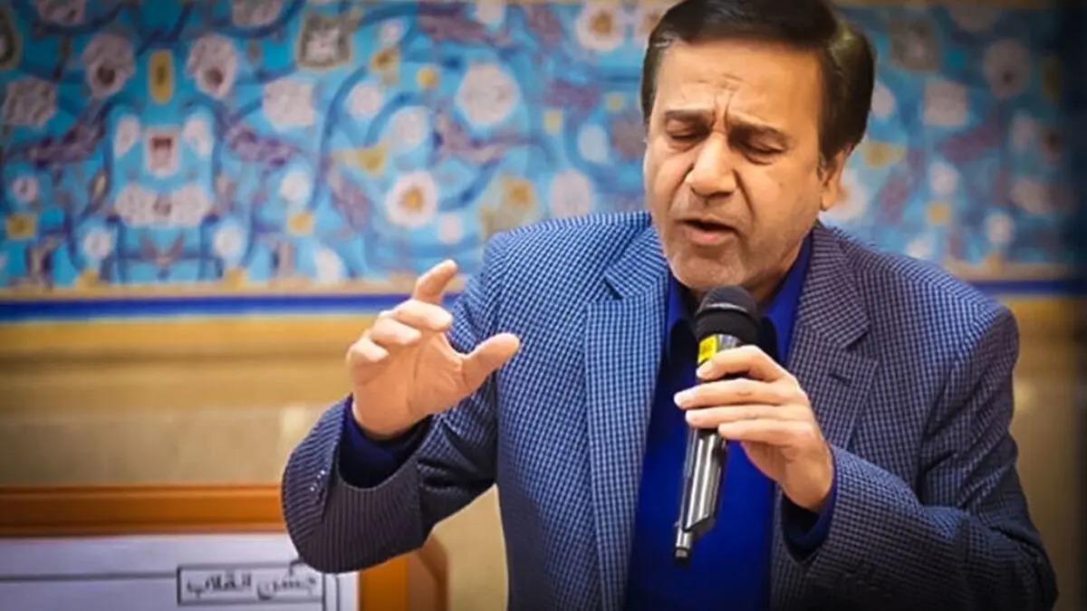 محمد گلریز