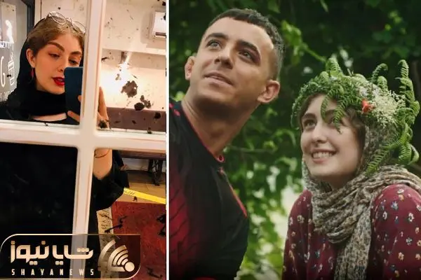 elika naseri shayanews