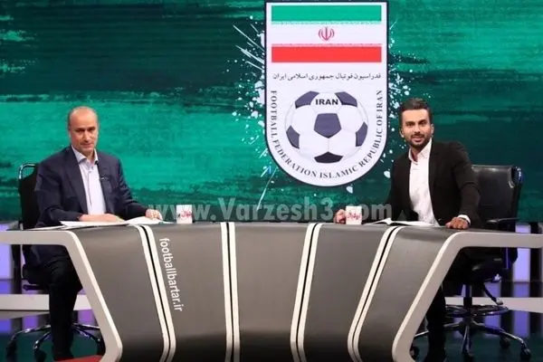حساس ترین مقطع فوتبال ایران!
