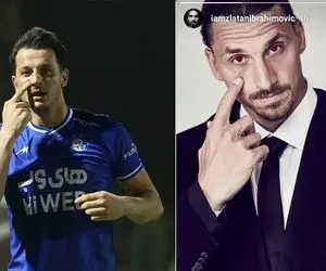 طعنه آرمان رمضانی به یحیی و پرسپولیسی ها؟