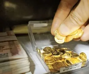 طرح اصلاح احکام مهریه وارد دستور کار مجلس شد