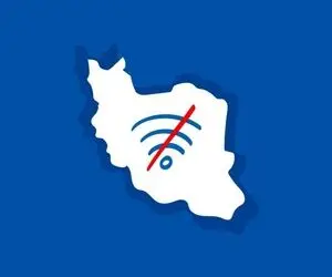اجرای طرح صیانت با اینترنت چینی؛ تفاوت های آن با اینترنت جهانی!