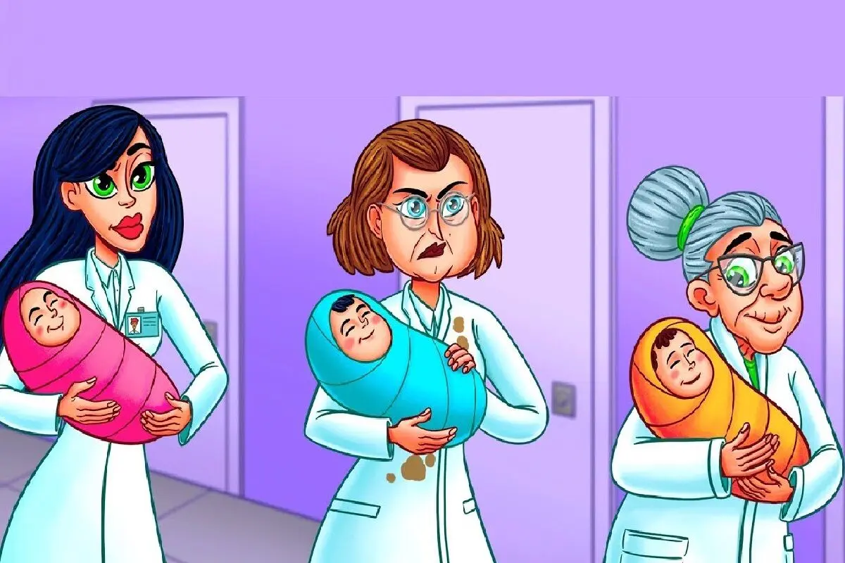هوش
