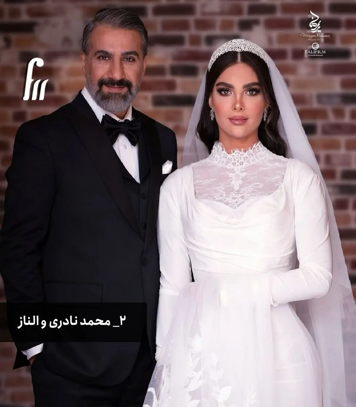 محمد (2)