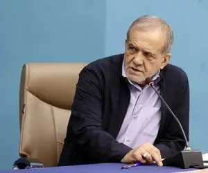 درخواست کمک پزشکیان از وزارت اطلاعات