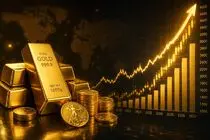  گلدمن ساکس پیش‌بینی قیمت طلا را کاهش داد؛ طلا تا پایان 2026 چقدر می‌شود؟