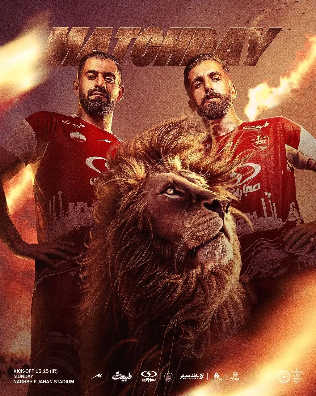 پوستر پرسپولیس