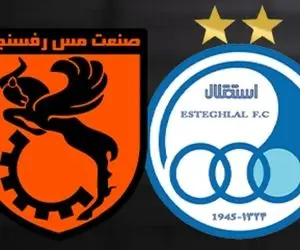 خلاصه بازی استقلال تهران و مس رفسنجان + ویدیو

