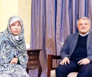 به تو حق می دهم چون به دنبال حذف موانع هستی