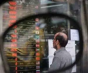 واکنش بازار از و دلار به تایید صلاحیت انتخابات ریاست جمهوری