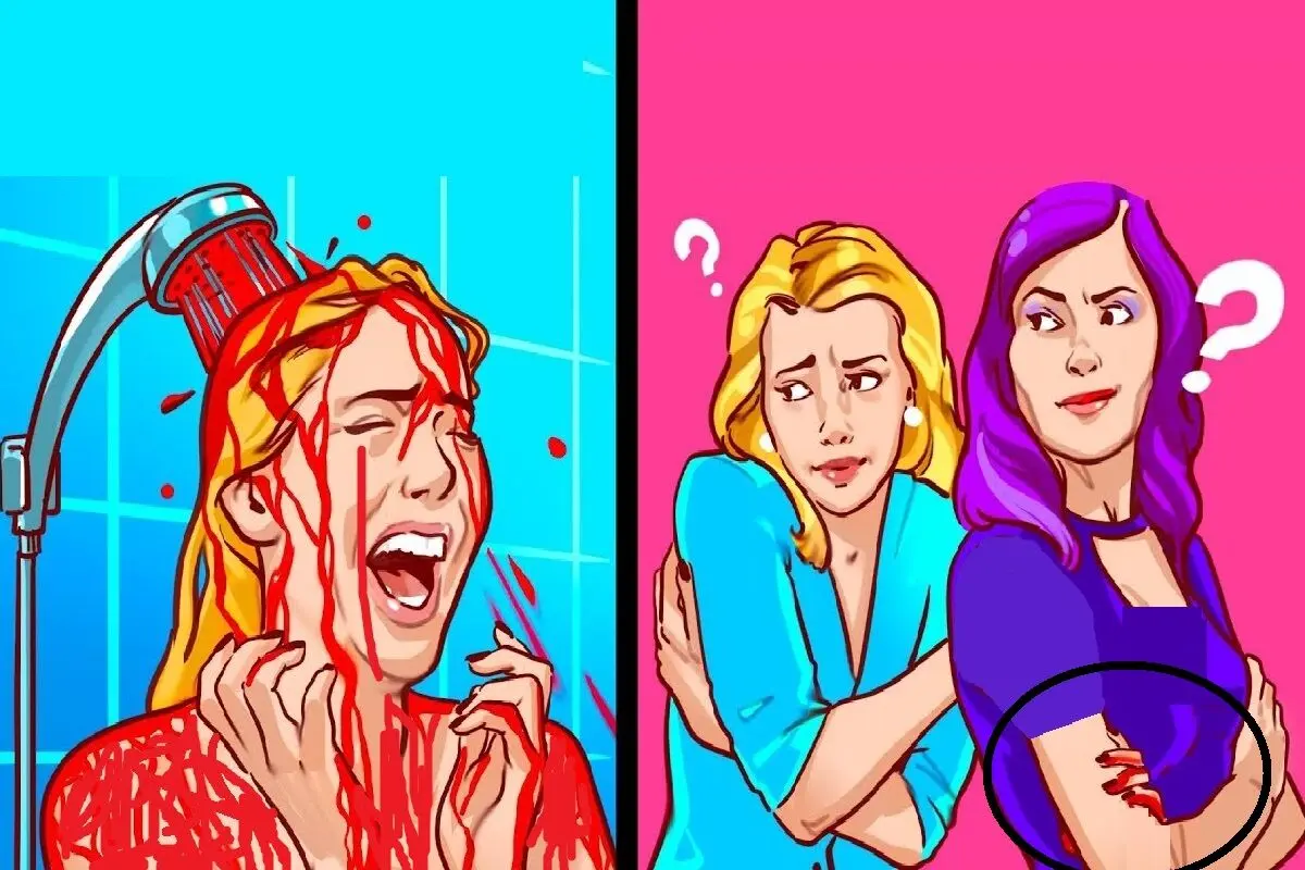 حموم