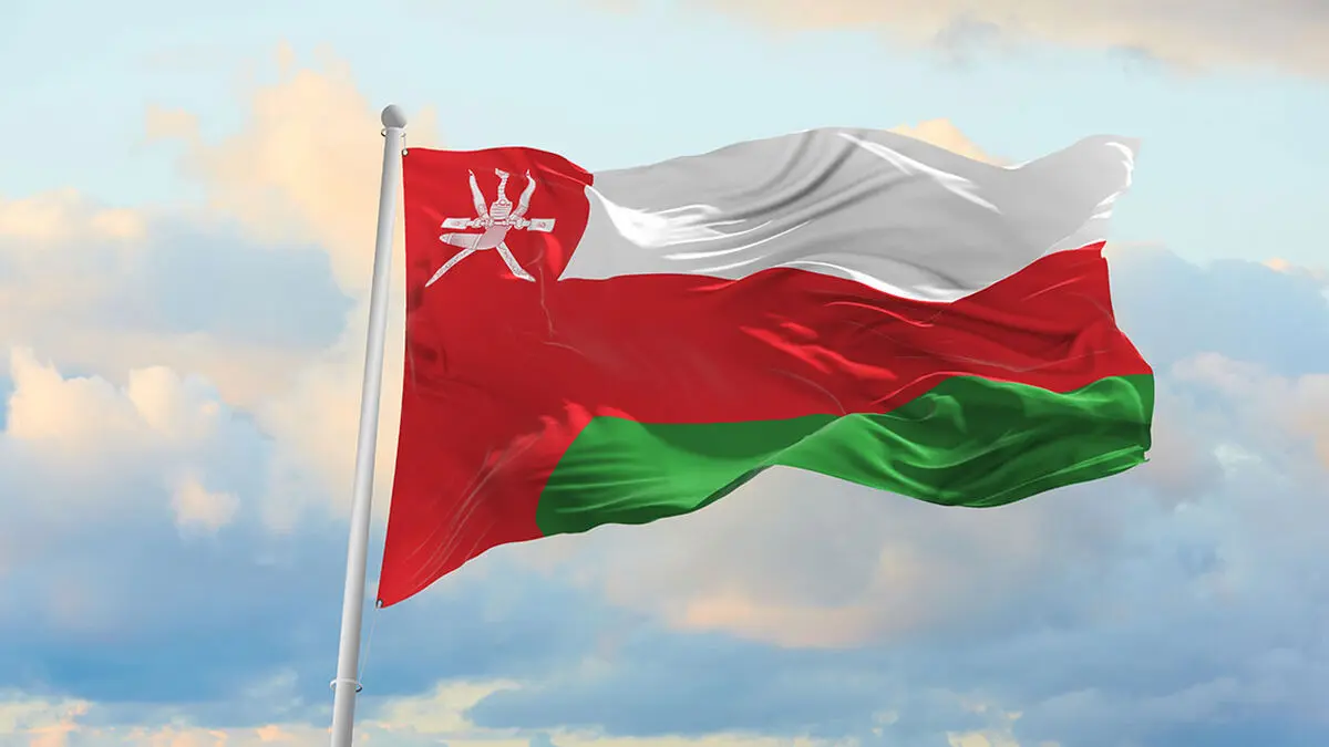 مهاجرت به عمان