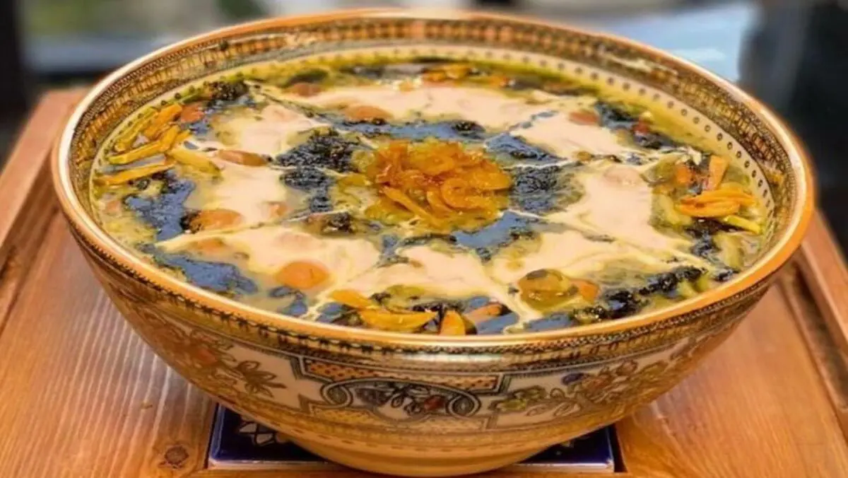 آش-اوماج-