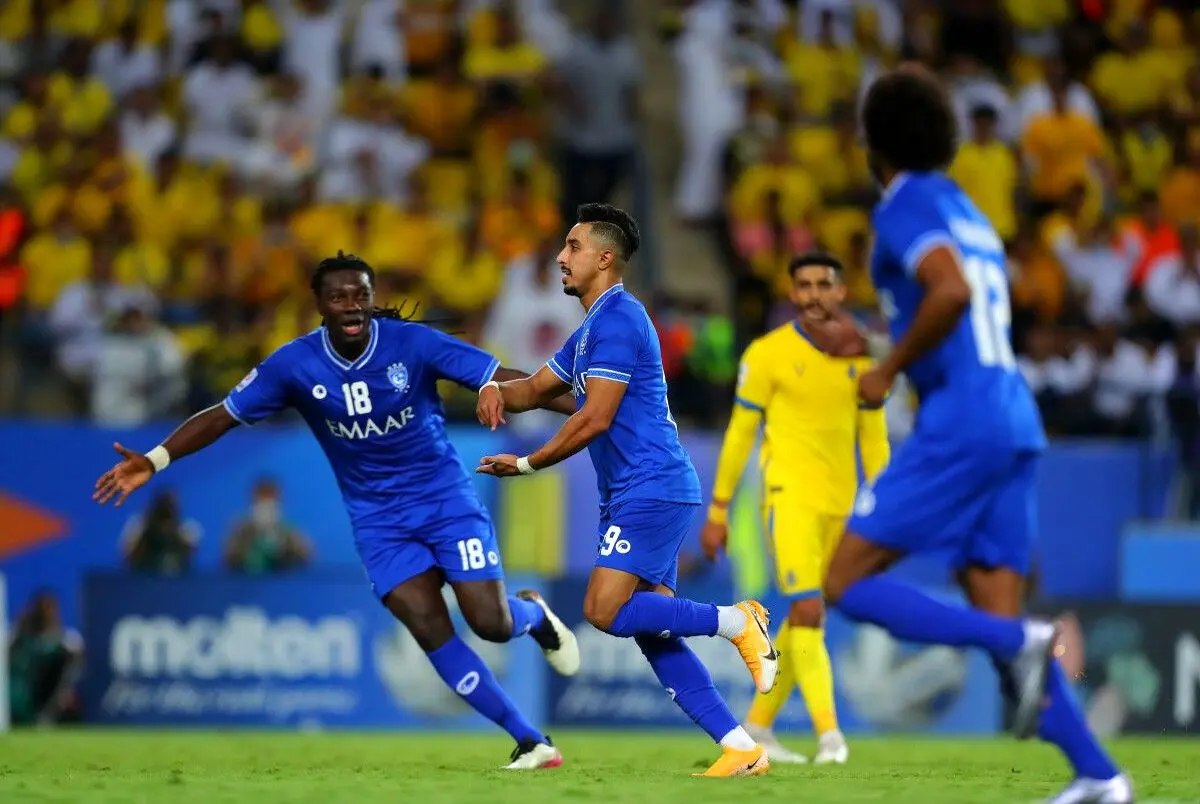 الهلال 