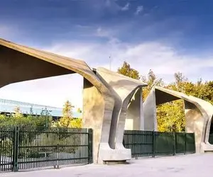 جدیدترین جزئیات از امتحانات و کلاس‌های آموزشی دانشگاه‌ها