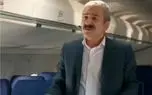سکانس خندان؛ عاقبت عشق نعیمه با عمو خلیل وقتی پول همه چیزه سکانس خندان؛ عاقبت عشق نعیمه با عمو خلیل وقتی پول همه چیزه
