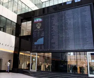 جزییات نخستین عرضه اولیه ۱۴۰۲؛ هر فرد چقدر می تواند سهام بخرد؟