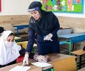 فوق العاده ویژه معلمان حذف می شود؟