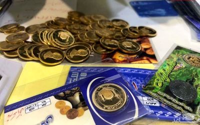 سکه های بدون وکیوم بورس کالا ارزان تر است؟