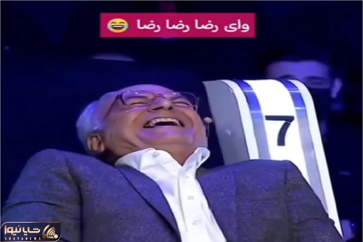 سکانس خندان؛ جوری که رضا نیکخواه نام دیگر حلقه رو رسوند مدیری برد عرش اعلاء